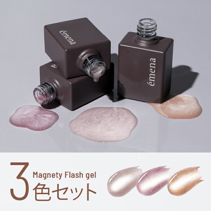 ÉMENA MAGNETY FLASH GEL 1334-1336 SET (MF3K)