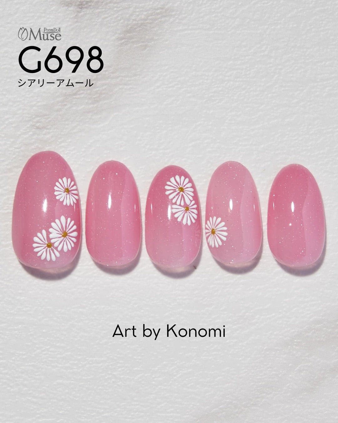 PREMDOLL MUSE G698 SHEERLY AMOUR