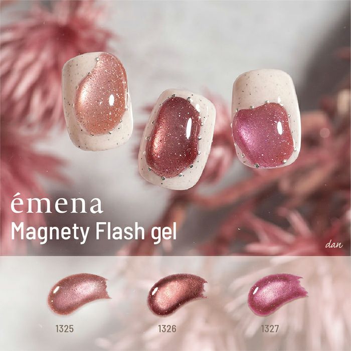 ÉMENA MAGNETY FLASH GEL 1325-1327 SET (MF3H)