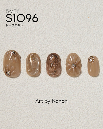 PREGEL MUSE S1096 TAUPE SKIN