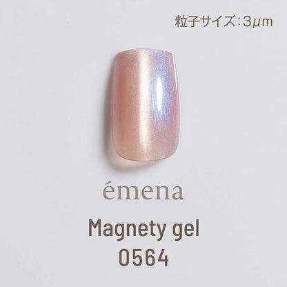 ÉMENA MAGNETY GEL 0564-0566 SET (MG3H)