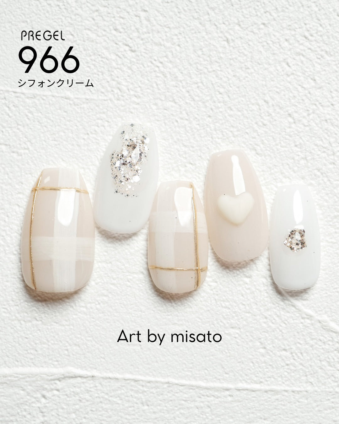 PREGEL COLOR EX 966 CHIFFON CREAM