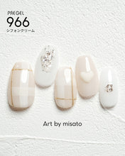 Load image into Gallery viewer, PREGEL COLOR EX 966 CHIFFON CREAM
