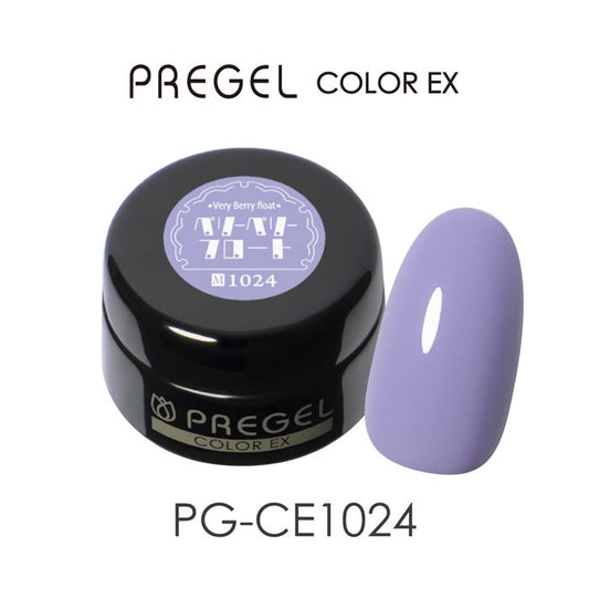 PREGEL COLOR EX 1024 VERY BERRY FLOAT
