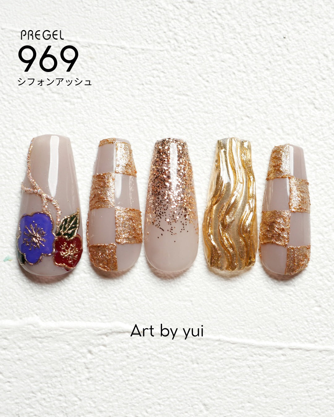 PREGEL COLOR EX 969 CHIFFON ASH