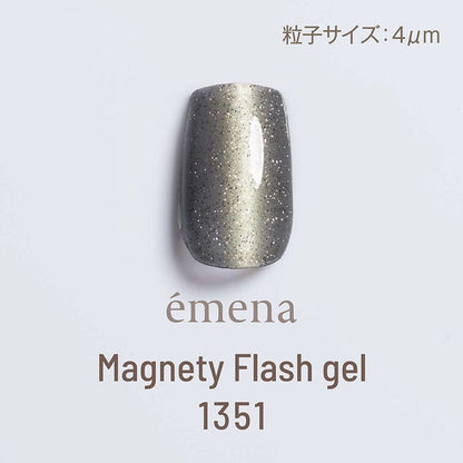 ÉMENA MAGNETY FLASH GEL 1349-1351 SET (MF3P)