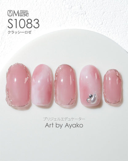 PREGEL MUSE S1083 CLASSY ROSE