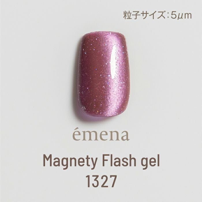 ÉMENA MAGNETY FLASH GEL 1325-1327 SET (MF3H)