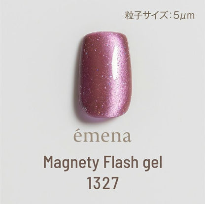 ÉMENA MAGNETY FLASH GEL 1325-1327 SET (MF3H)