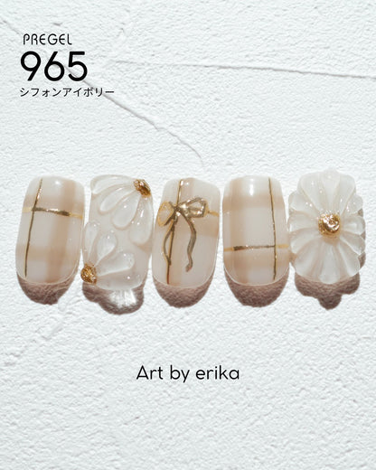 PREGEL COLOR EX 965 CHIFFON IVORY