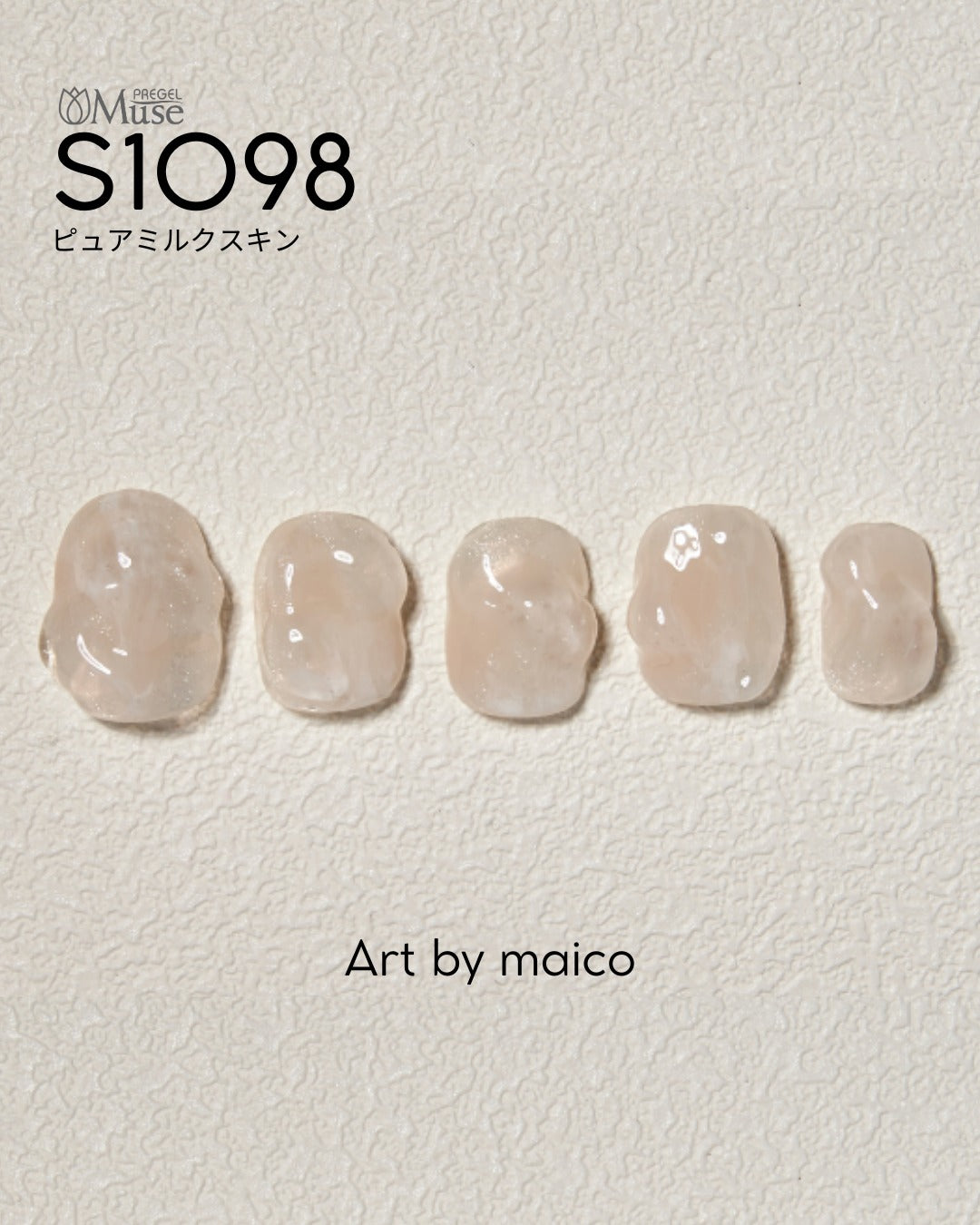 PREGEL MUSE S1098 PURE MILK SKIN