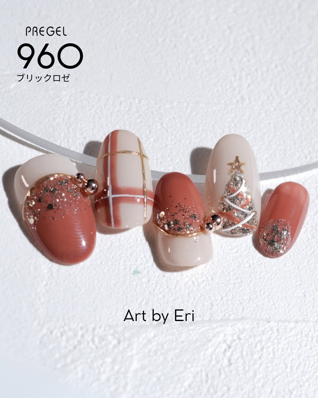 PREGEL COLOR EX 960 BRICK ROSE