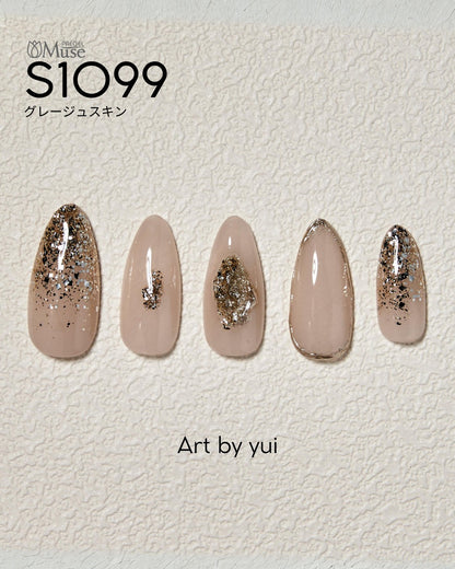 PREGEL MUSE S1099 GREIGE SKIN