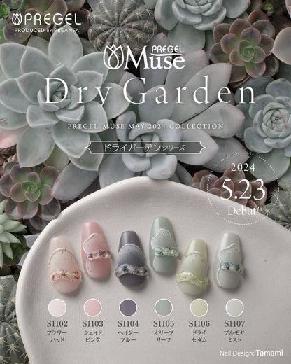 PREGEL MUSE DRY GARDEN SERIES