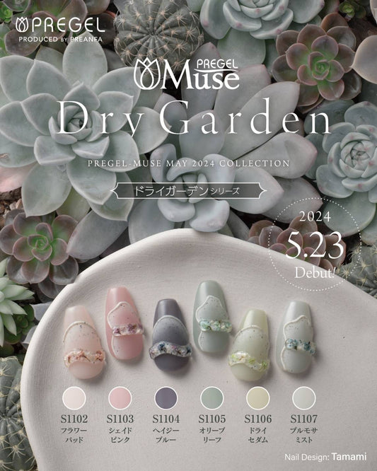 PREGEL MUSE DRY GARDEN SERIES