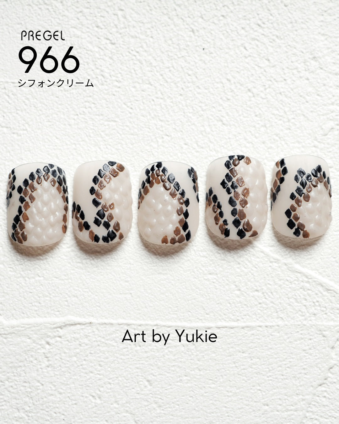 PREGEL COLOR EX 966 CHIFFON CREAM