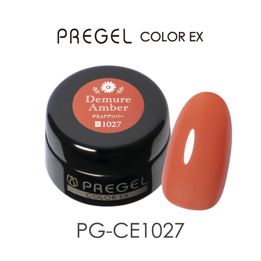 PREGEL COLOR EX 1027 DEMURE AMBER