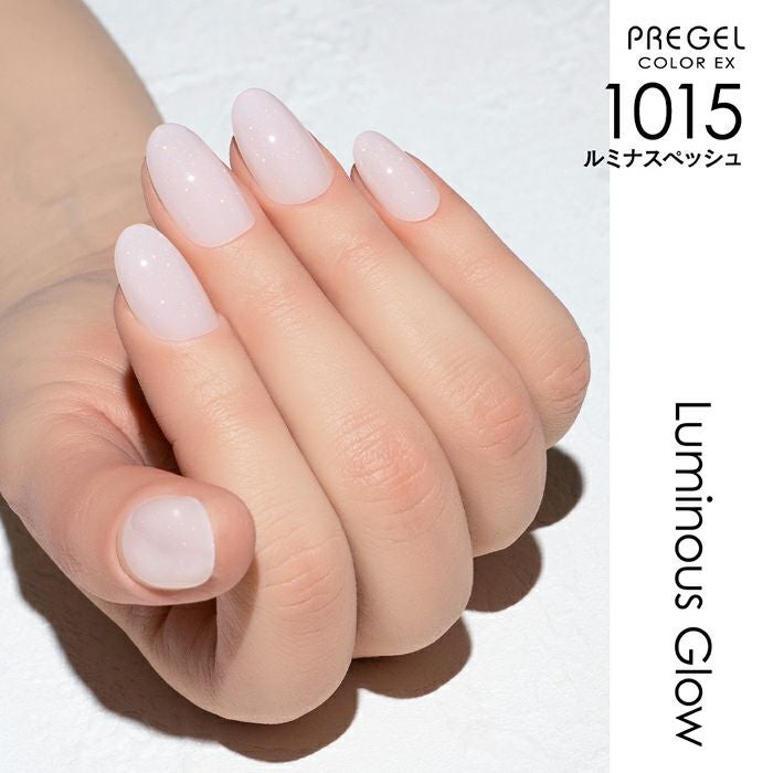 PREGEL COLOR EX 1015 LUMINOUS PECHE