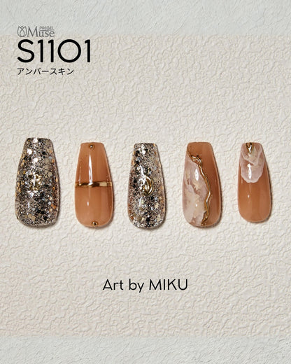 PREGEL MUSE S1101 AMBER SKIN