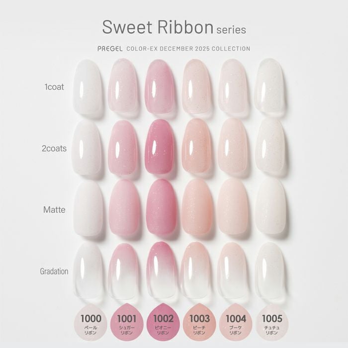 PREGEL COLOR EX 1004 BOUQUET RIBBON