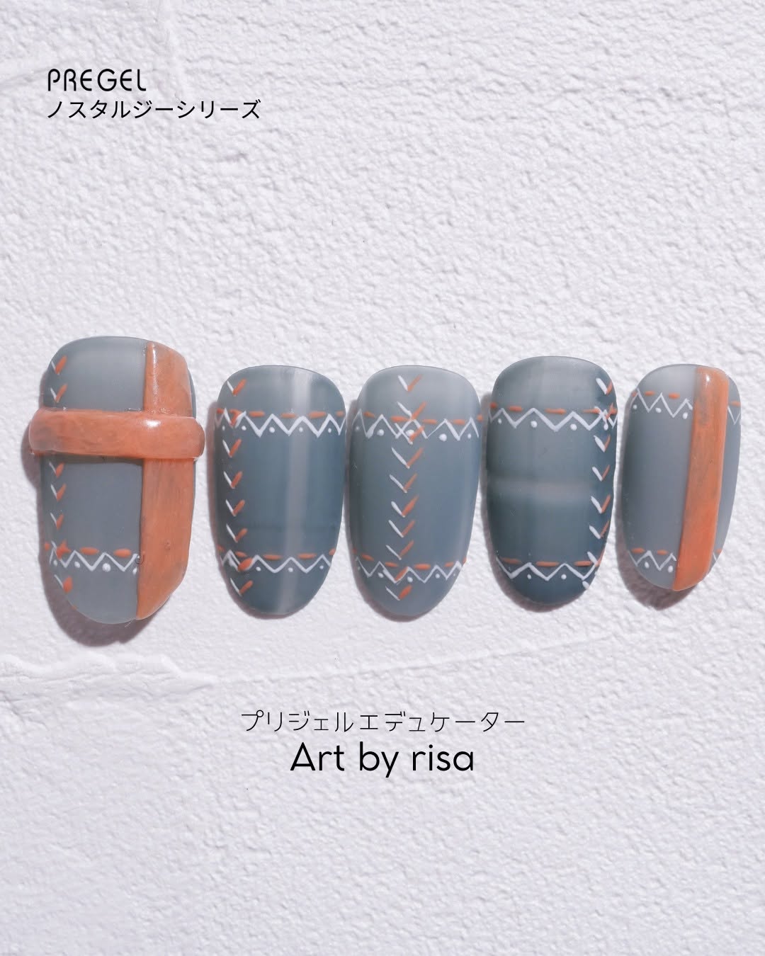 PREGEL COLOR EX 957 CINEMA BLUE