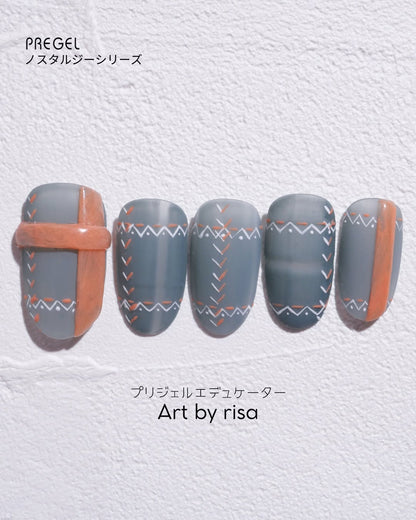 PREGEL COLOR EX 957 CINEMA BLUE