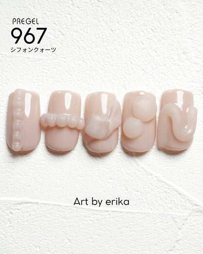 PREGEL COLOR EX 967 CHIFFON QUARTZ