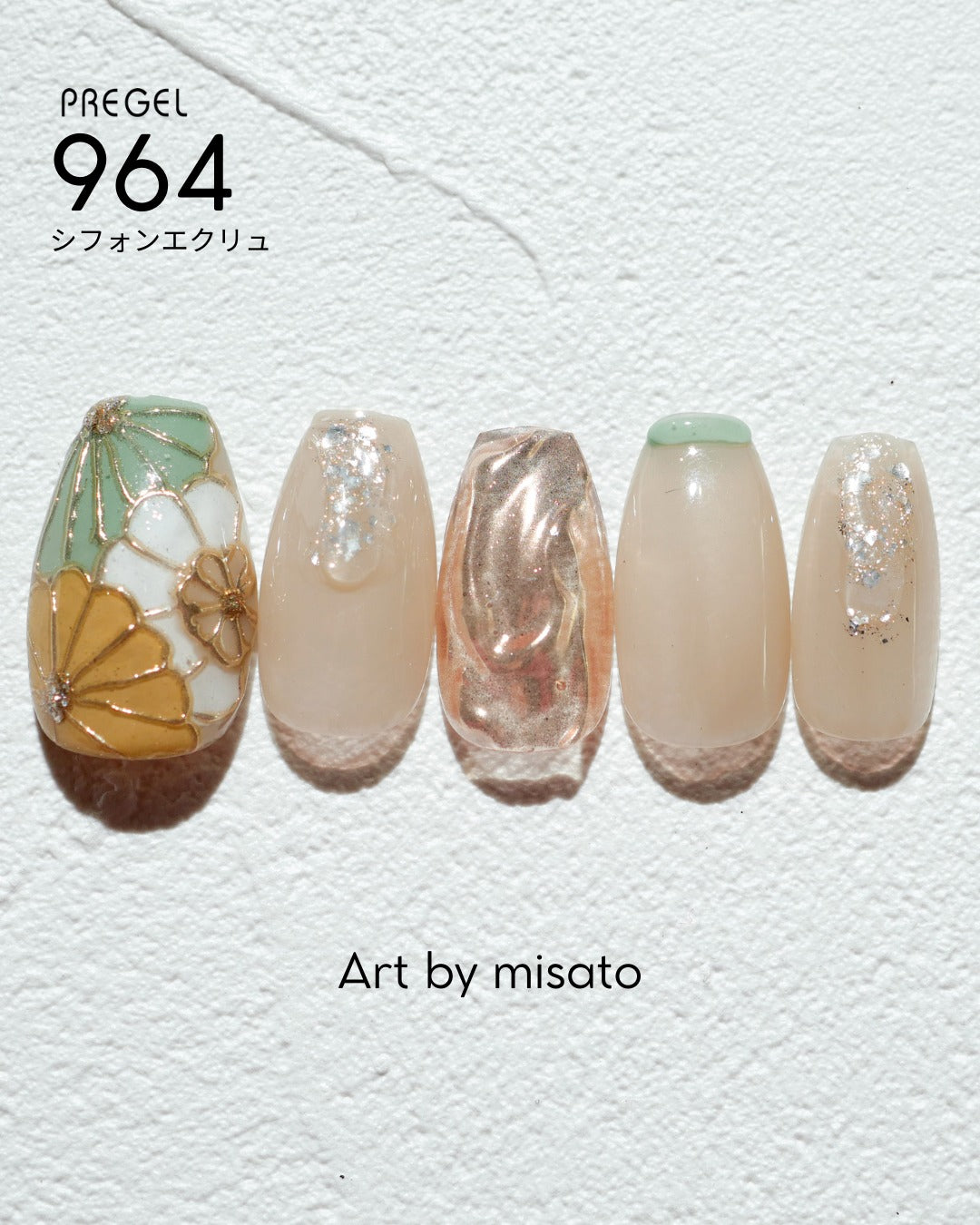 PREGEL COLOR EX 964 CHIFFON ECRU