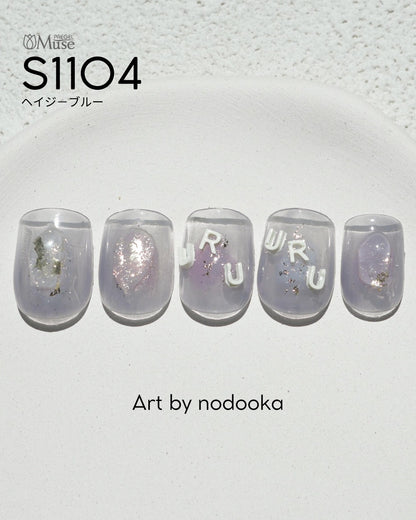 PREGEL MUSE S1104 HAZY BLUE