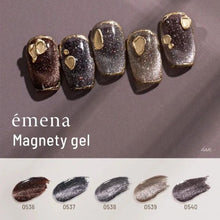 Load image into Gallery viewer, ÉMENA MAGNETY GEL 0536-0540 SET
