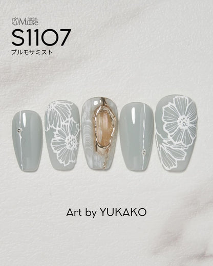 PREGEL MUSE S1107 PLUMOSA MIST