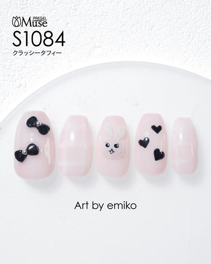 PREGEL MUSE S1084 CLASSY TOFFEE