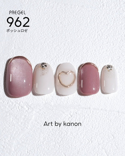PREGEL COLOR EX 962 POSH ROSE