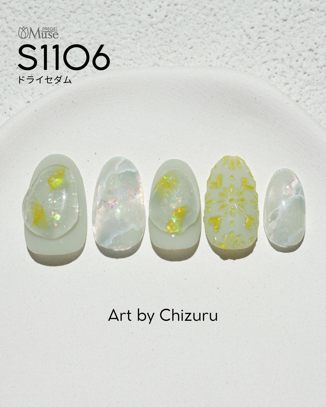 PREGEL MUSE S1106 DRY SEDUM