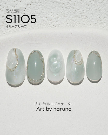 PREGEL MUSE S1105 OLIVE LEAF