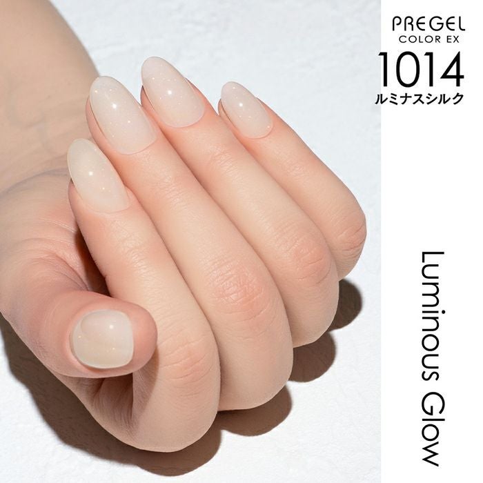 PREGEL COLOR EX 1014 LUMINOUS SILK