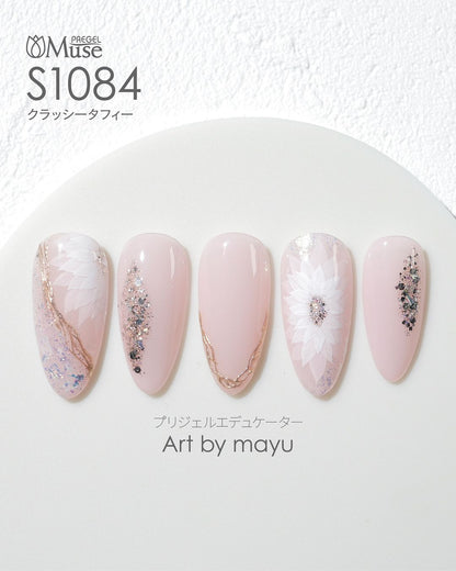 PREGEL MUSE S1084 CLASSY TOFFEE