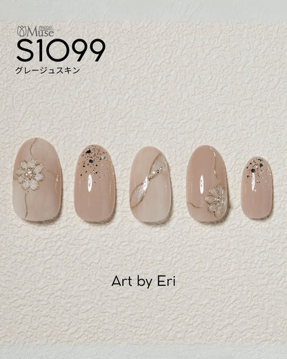 PREGEL MUSE S1099 GREIGE SKIN