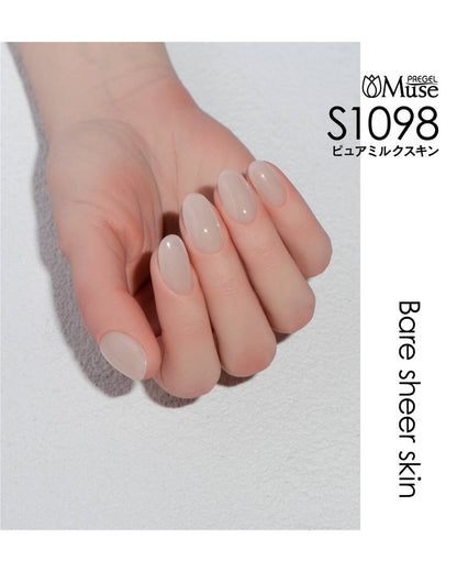 PREGEL MUSE S1098 PURE MILK SKIN