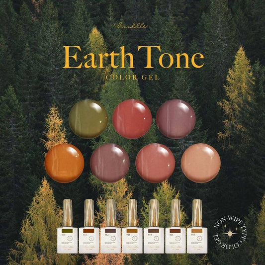 MIDDLE BY RUYIYA - EARTH TONE COLOR GEL SET