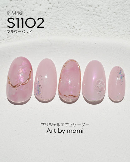 PREGEL MUSE S1102 FLOWER BUD