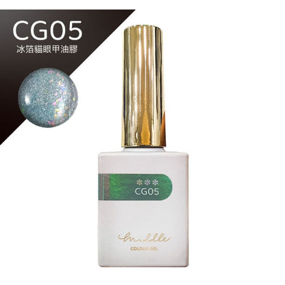 MIDDLE BY RUYIYA - LUXURY GLACIER CAT EYE GEL SET