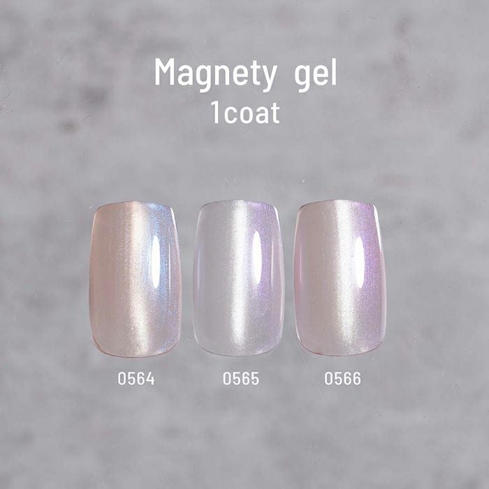 ÉMENA MAGNETY GEL 0564-0566 SET (MG3H)