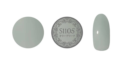 PREGEL MUSE S1105 OLIVE LEAF