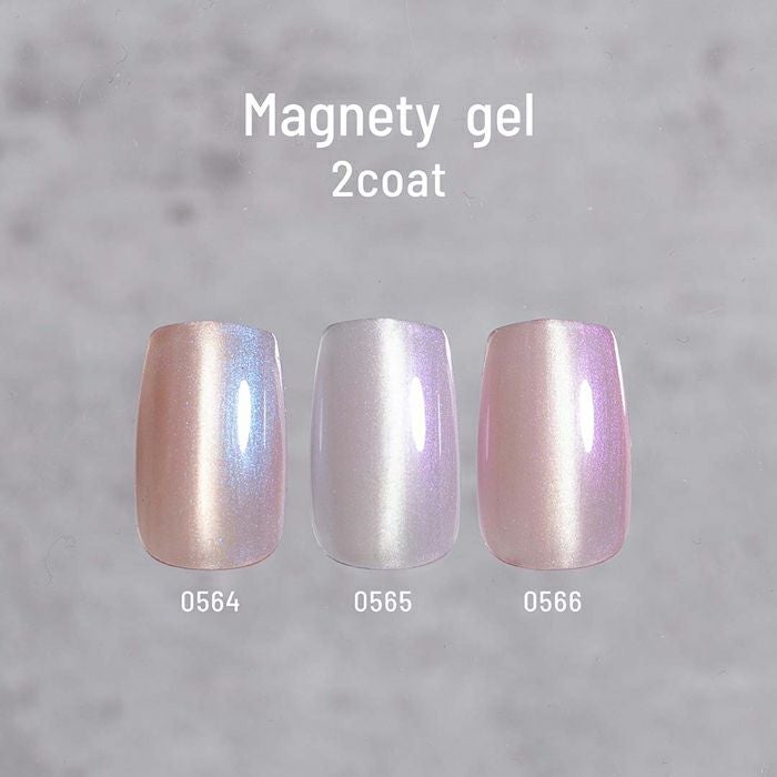 ÉMENA MAGNETY GEL 0564-0566 SET (MG3H)
