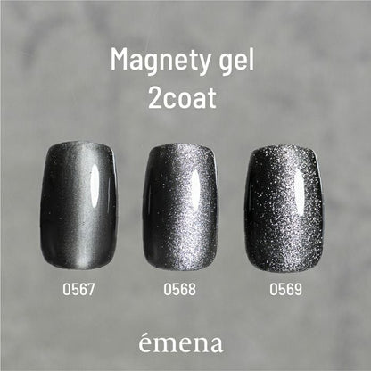 ÉMENA MAGNETY GEL 0567-0569 SET (MG3F)