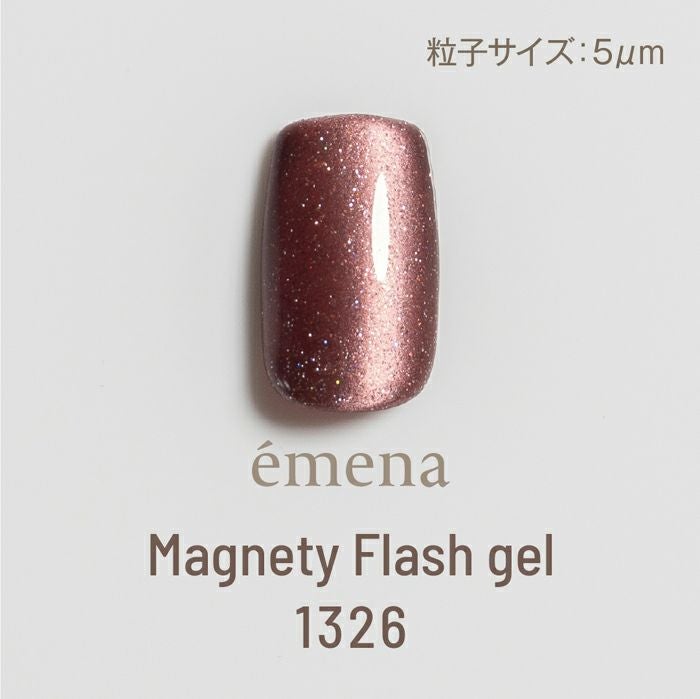 ÉMENA MAGNETY FLASH GEL 1325-1327 SET (MF3H)