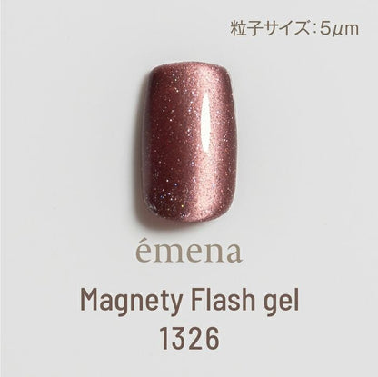 ÉMENA MAGNETY FLASH GEL 1325-1327 SET (MF3H)