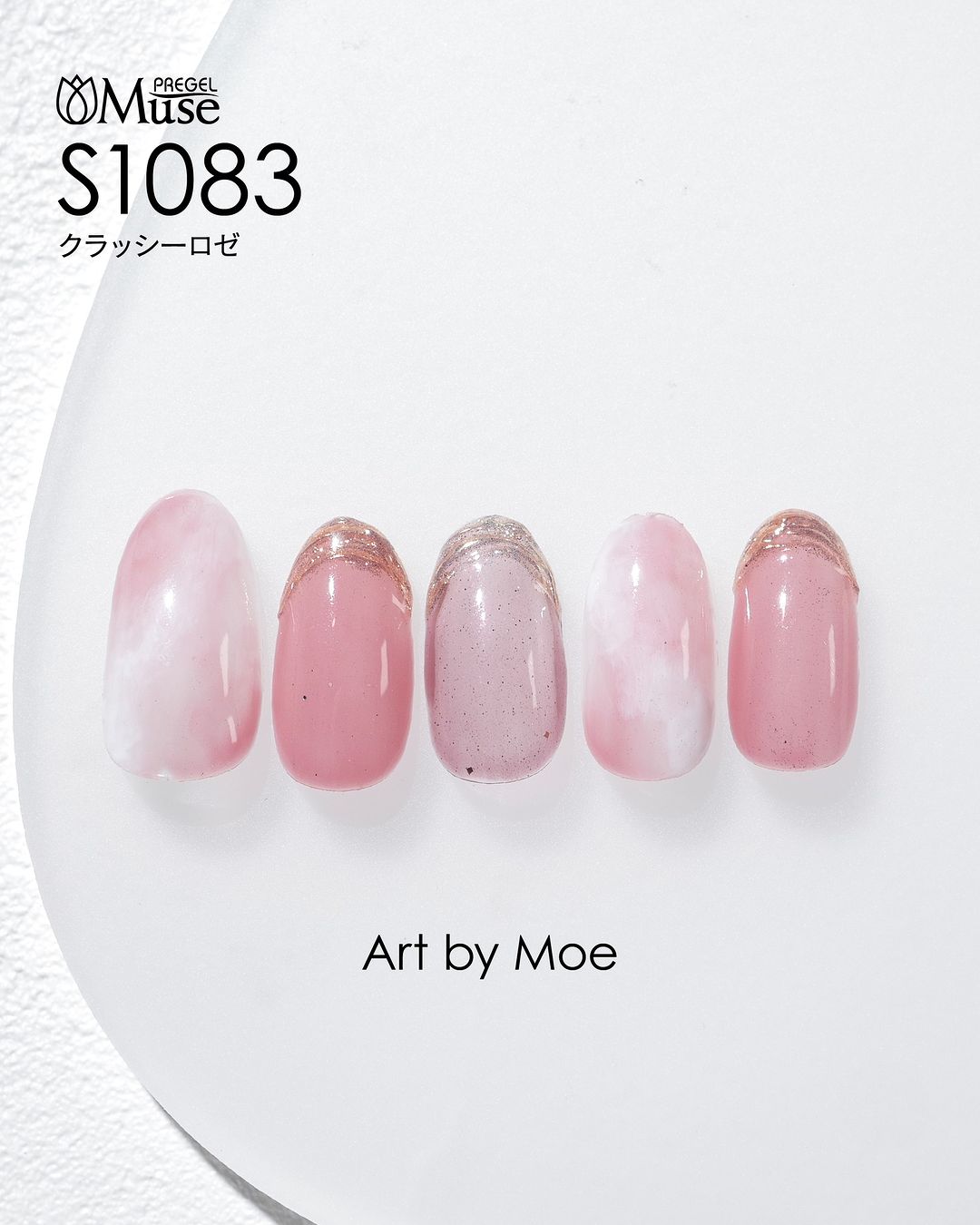 PREGEL MUSE S1083 CLASSY ROSE