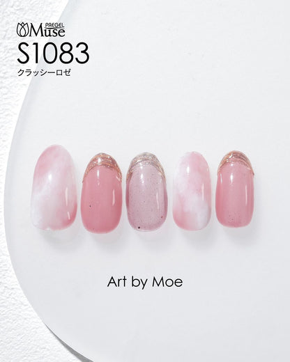 PREGEL MUSE S1083 CLASSY ROSE